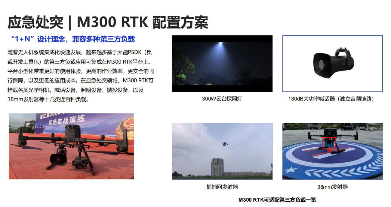 微信截图_20210513210635.png