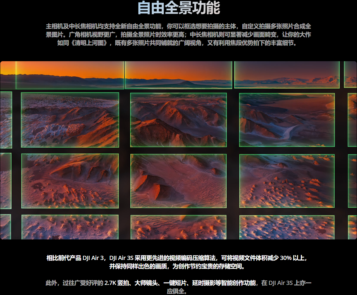 20250119120148.png
